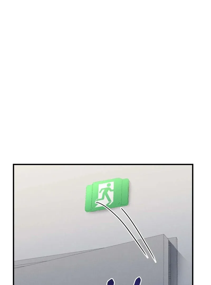 Love Is Timing Chapter 11 page 32 - 