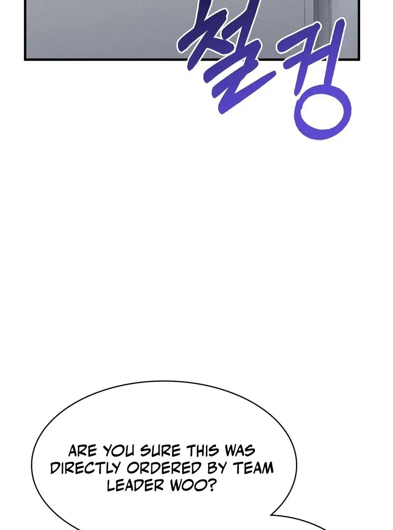 Love Is Timing Chapter 11 page 33 - 