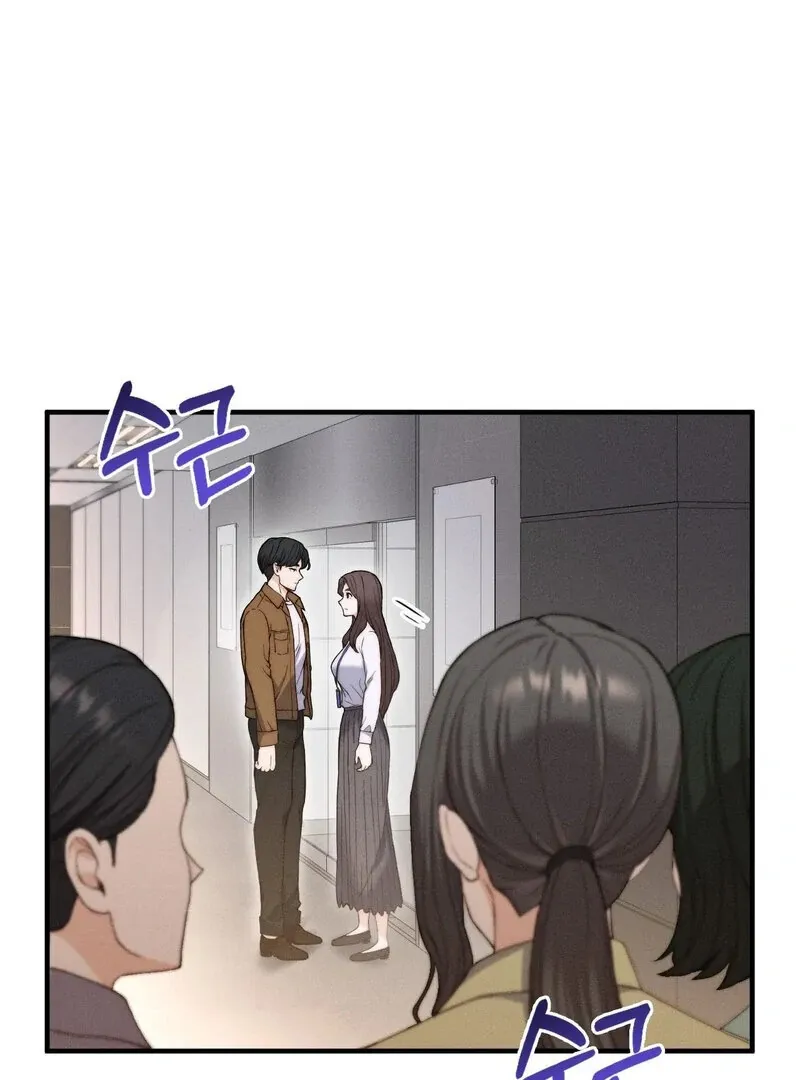 Love Is Timing Chapter 11 page 66 - 
