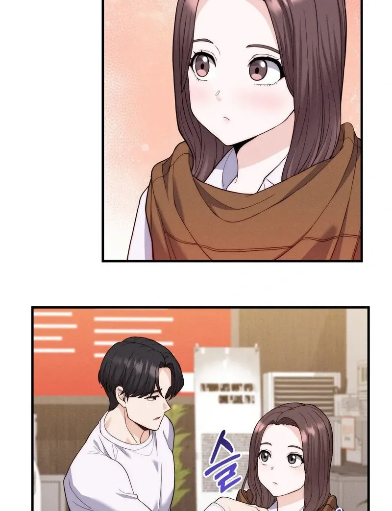 Love Is Timing Chapter 11 page 89 - 