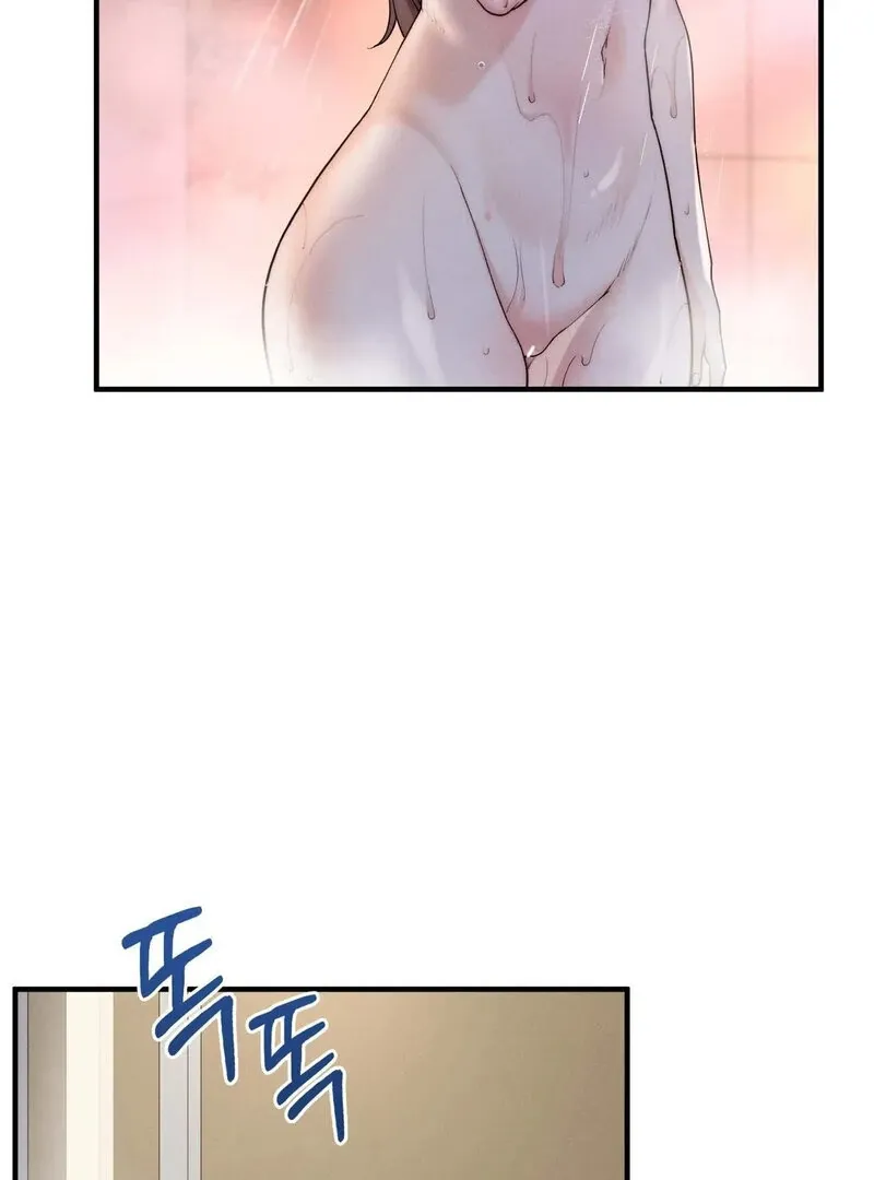 Love Is Timing Chapter 12 page 15 - 