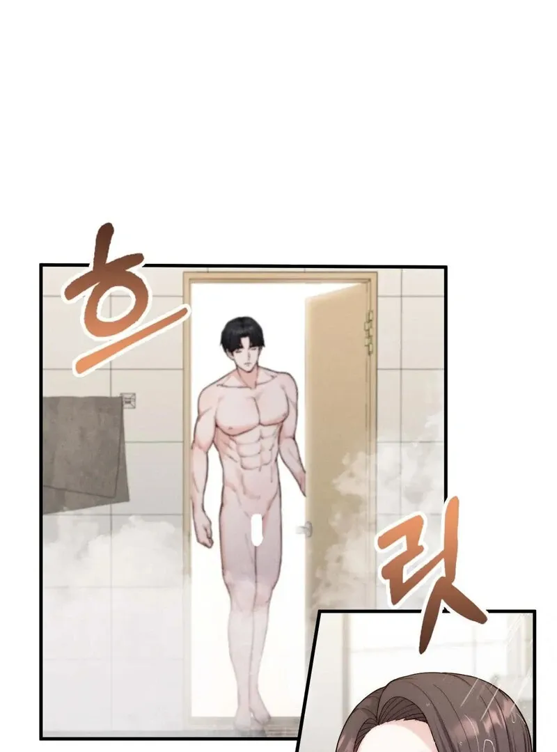 Love Is Timing Chapter 12 page 19 - 