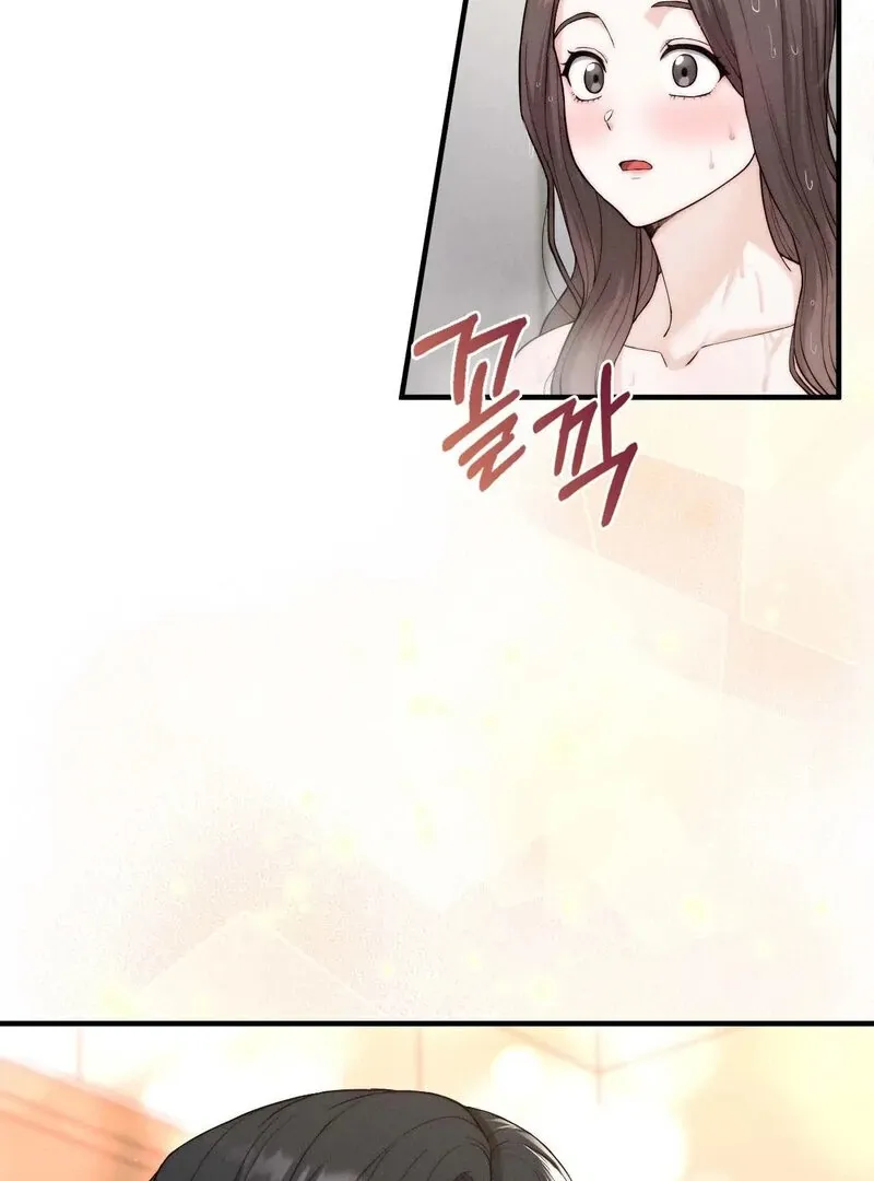 Love Is Timing Chapter 12 page 20 - 