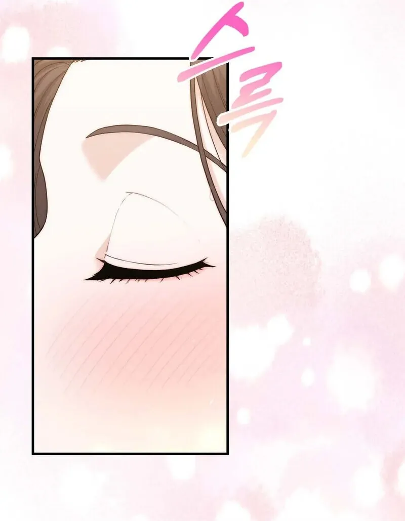 Love Is Timing Chapter 12 page 26 - 