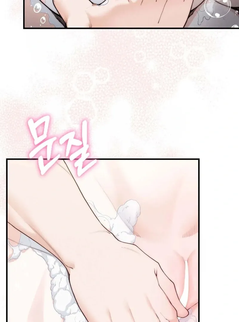 Love Is Timing Chapter 12 page 31 - 