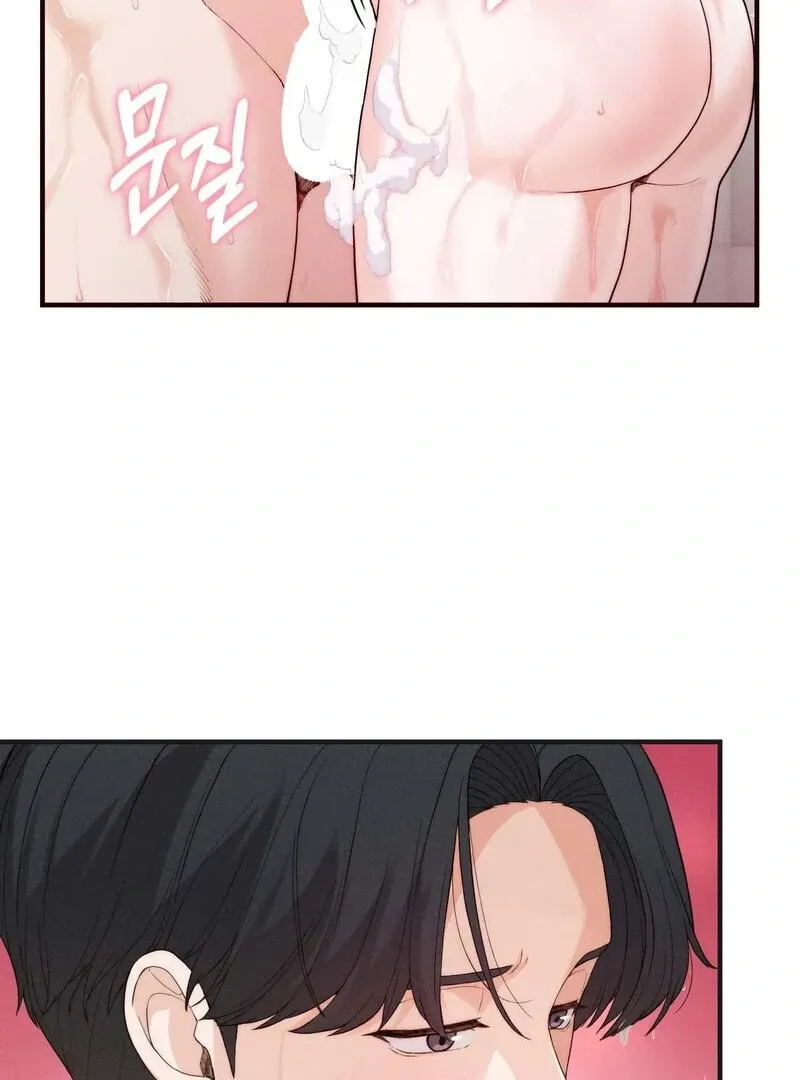 Love Is Timing Chapter 12 page 42 - 