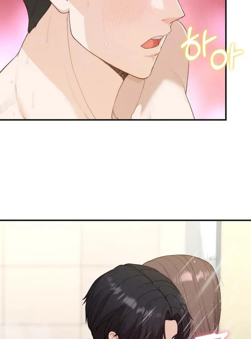Love Is Timing Chapter 12 page 43 - 
