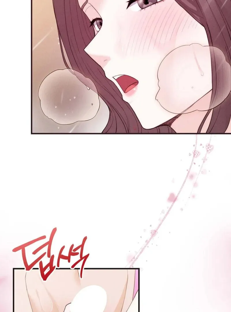 Love Is Timing Chapter 12 page 45 - 