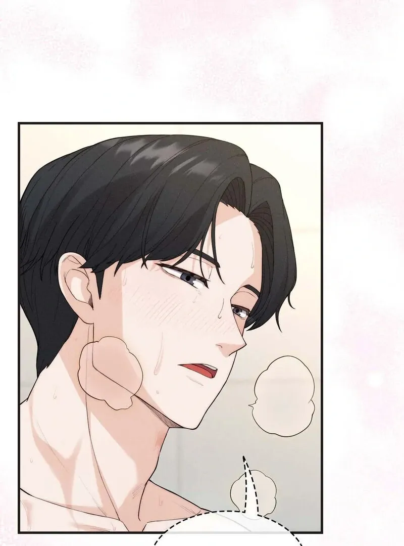 Love Is Timing Chapter 12 page 49 - 