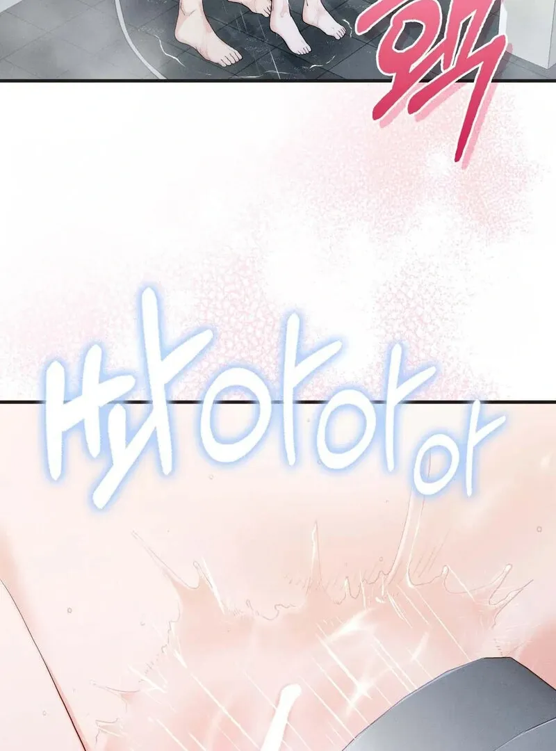 Love Is Timing Chapter 12 page 54 - 