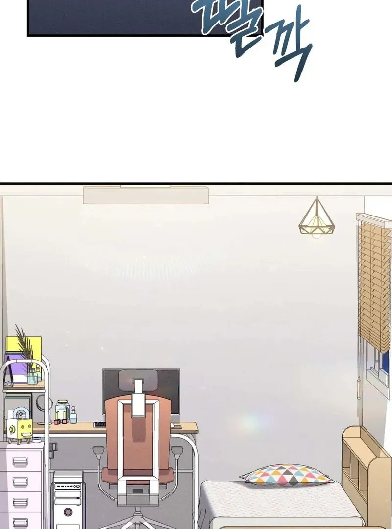 Love Is Timing Chapter 12 page 7 - 