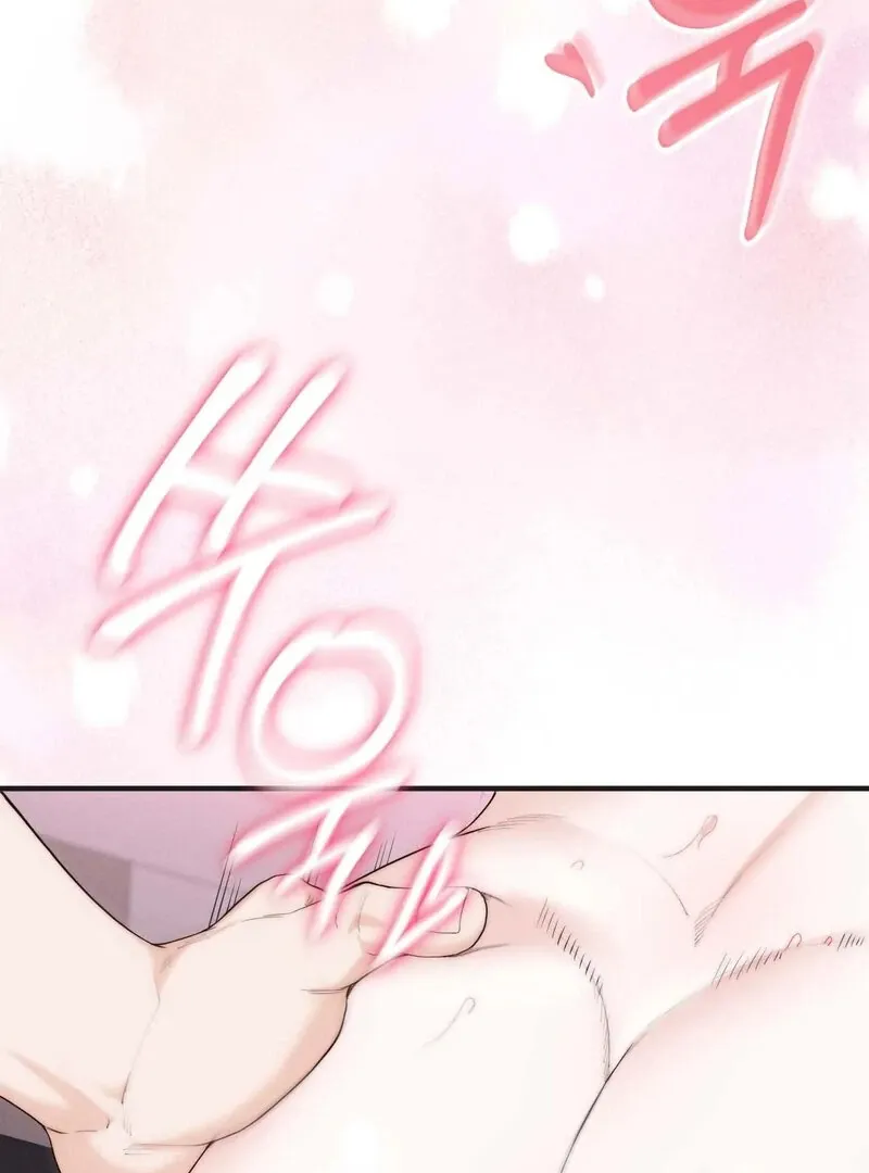 Love Is Timing Chapter 12 page 67 - 