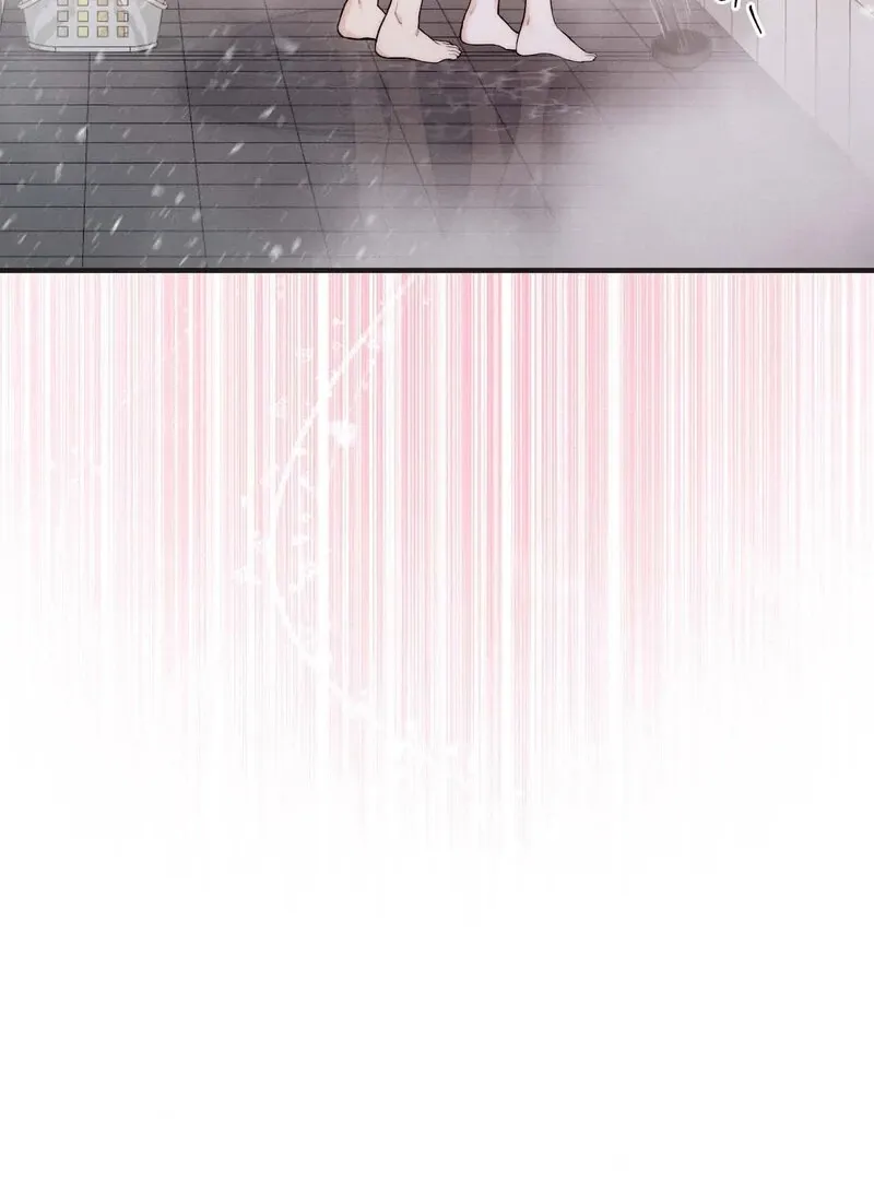 Love Is Timing Chapter 12 page 72 - 
