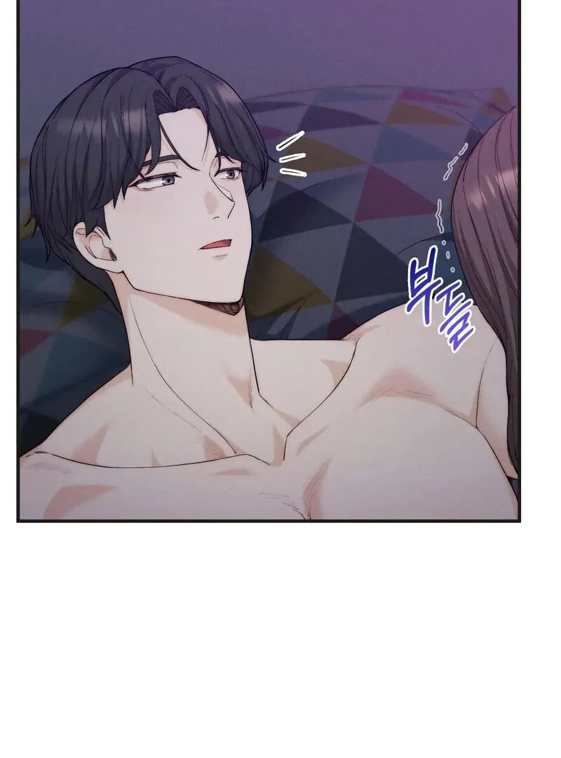 Love Is Timing Chapter 12 page 76 - 
