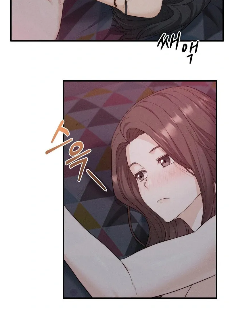 Love Is Timing Chapter 12 page 84 - 