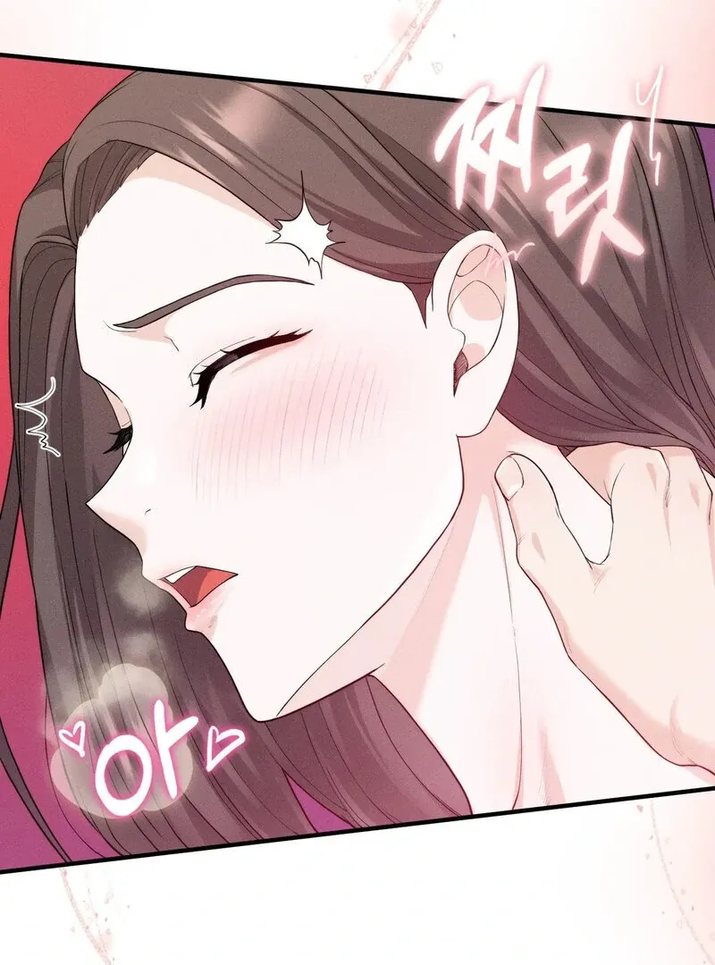 Love Is Timing Chapter 13 page 23 - 