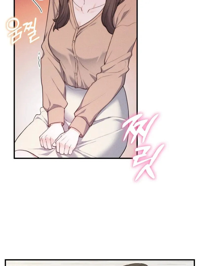 Love Is Timing Chapter 13 page 28 - 