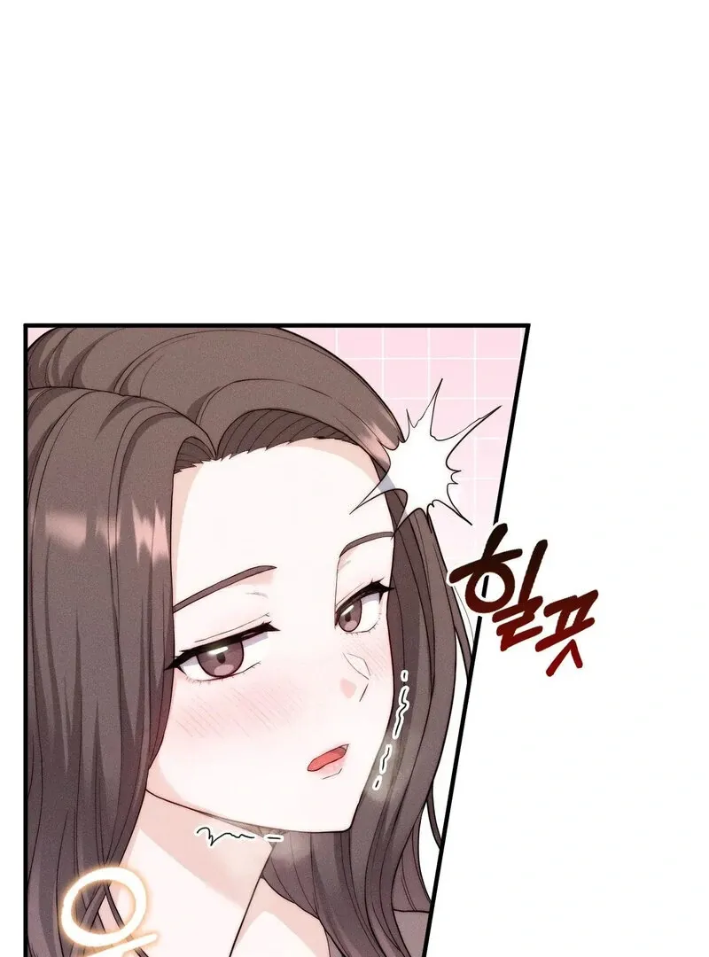 Love Is Timing Chapter 13 page 30 - 