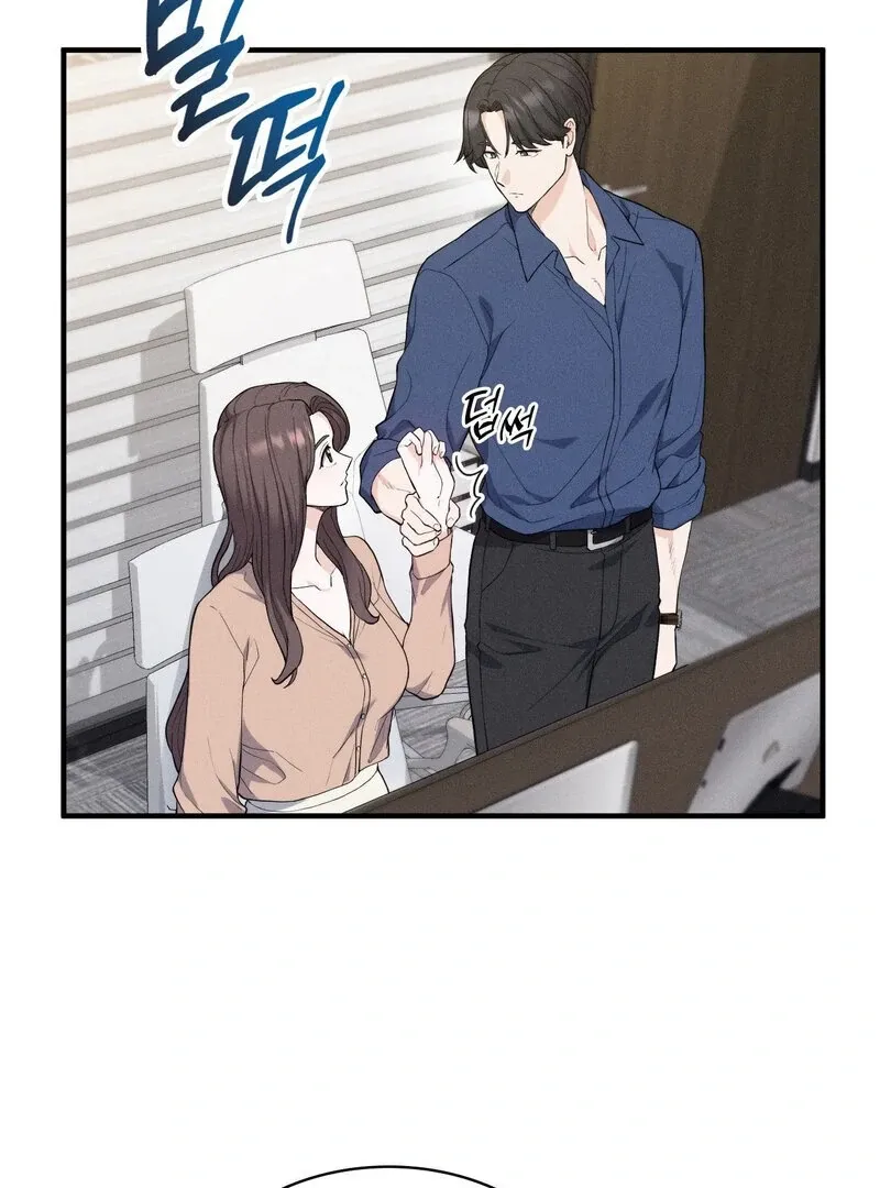 Love Is Timing Chapter 13 page 34 - 