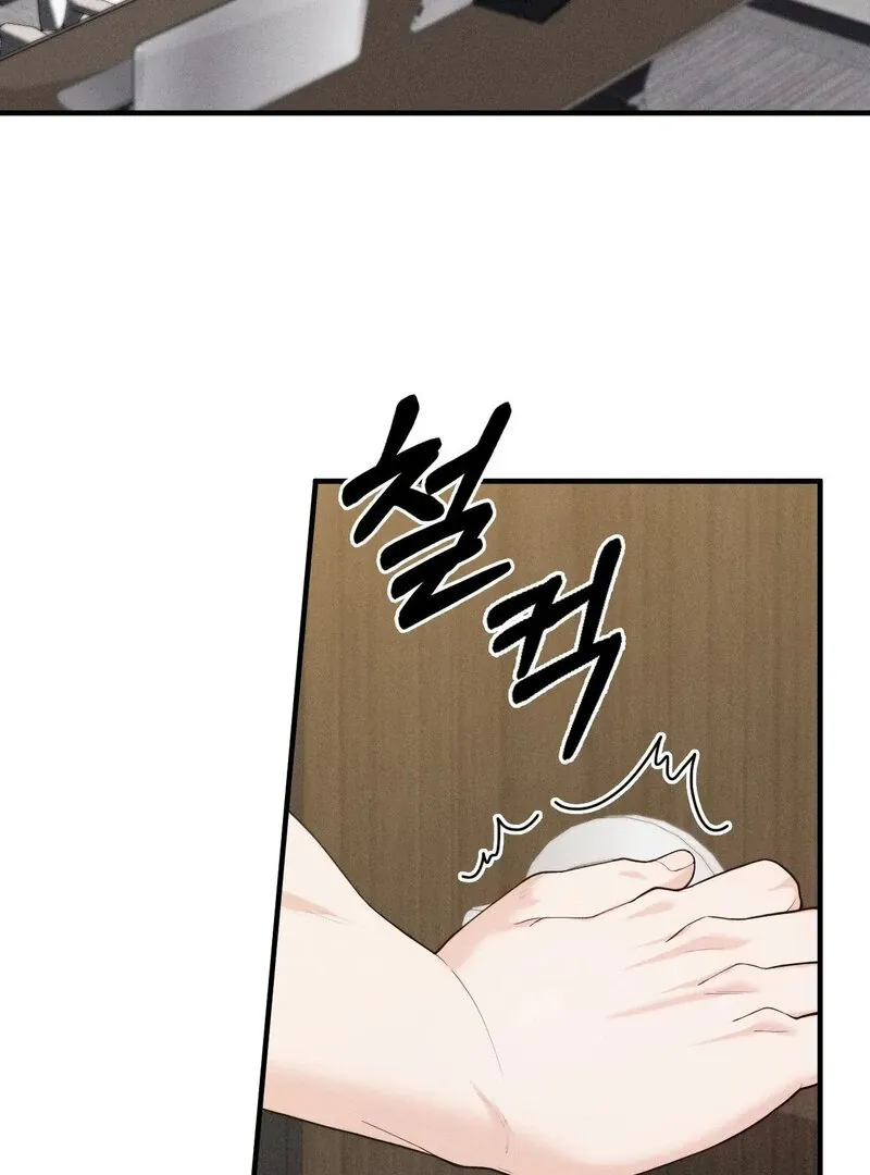 Love Is Timing Chapter 13 page 36 - 