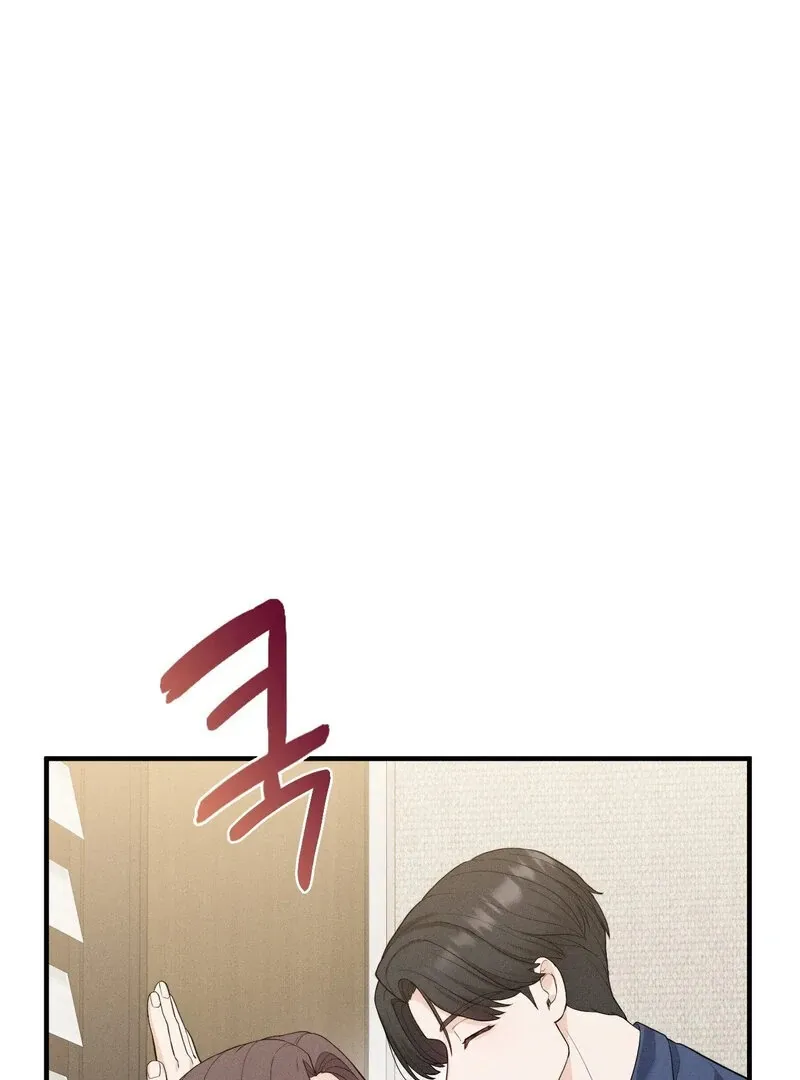 Love Is Timing Chapter 13 page 41 - 