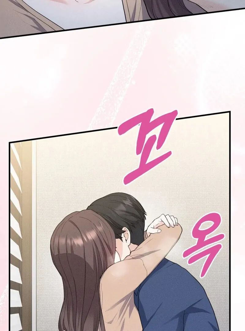 Love Is Timing Chapter 13 page 48 - 