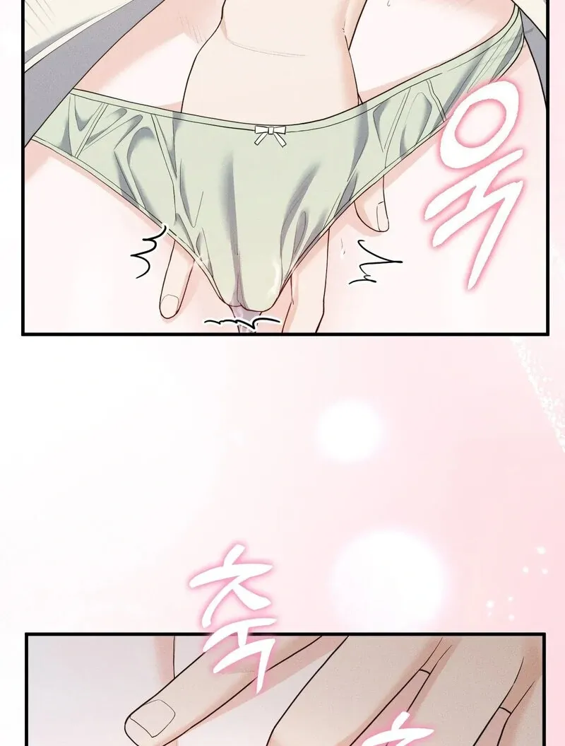 Love Is Timing Chapter 13 page 63 - 