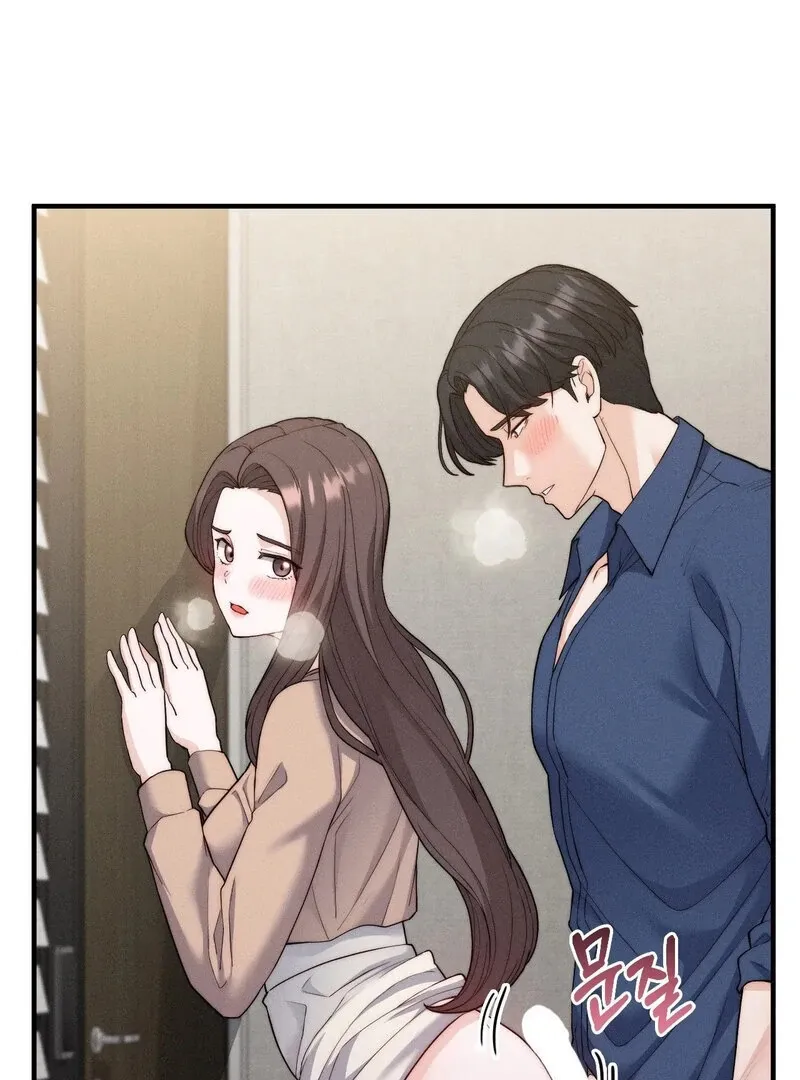 Love Is Timing Chapter 13 page 70 - 