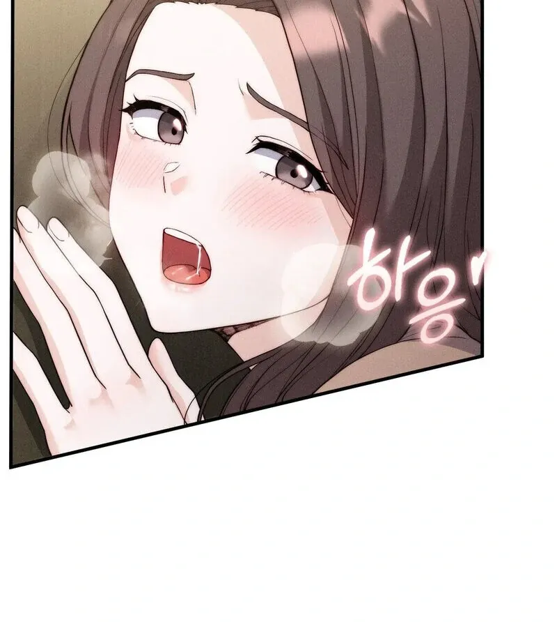 Love Is Timing Chapter 13 page 77 - 