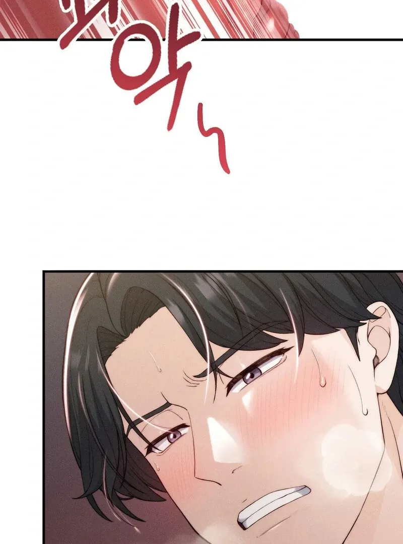 Love Is Timing Chapter 13 page 80 - 