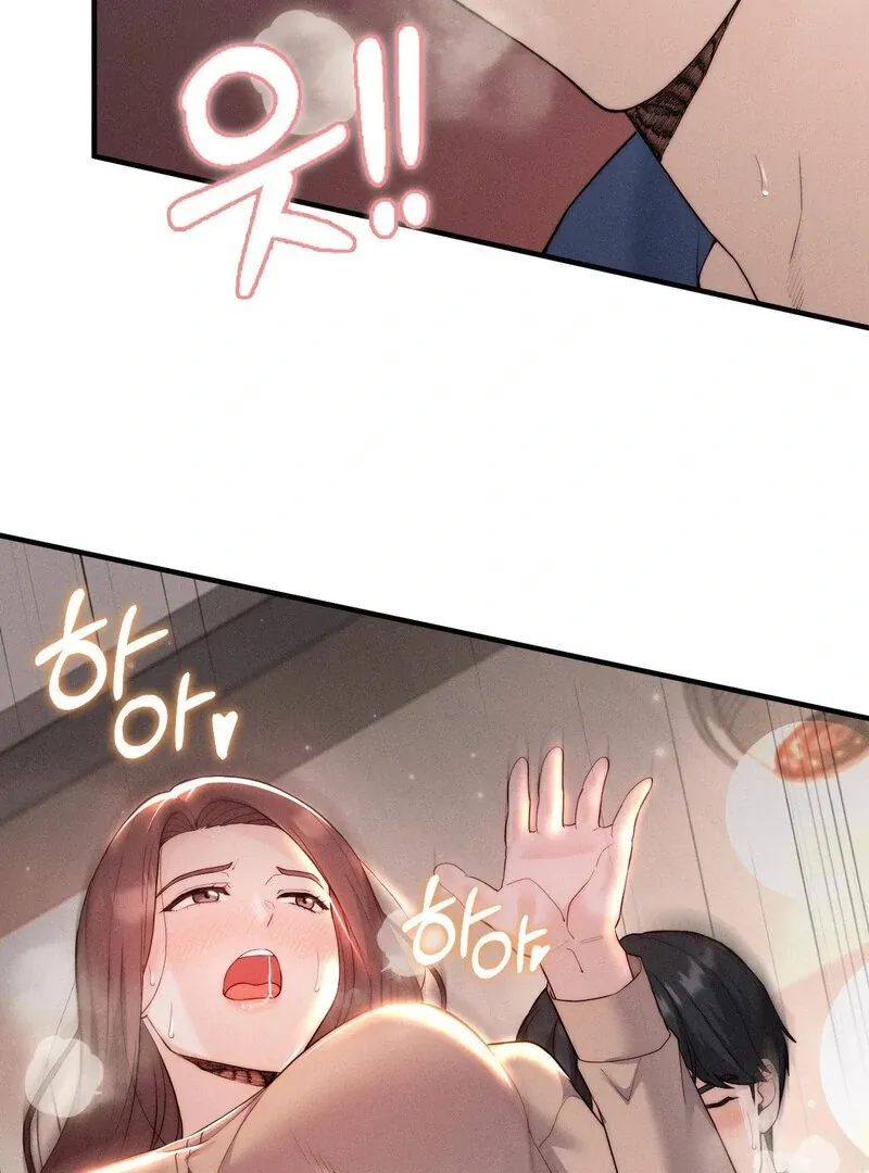 Love Is Timing Chapter 13 page 81 - 