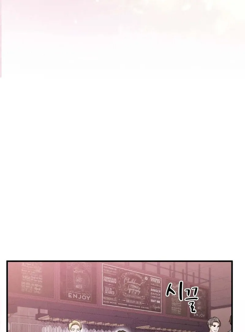 Love Is Timing Chapter 13 page 91 - 