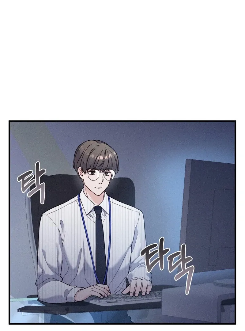 Love Is Timing Chapter 14 page 1 - 