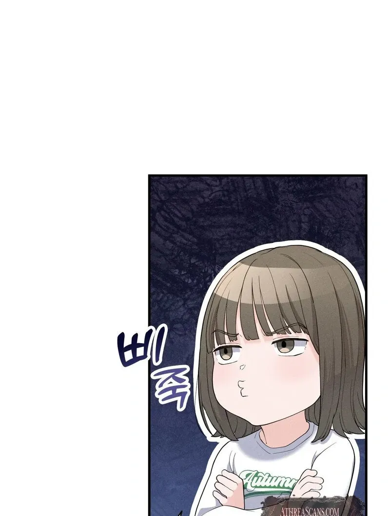 Love Is Timing Chapter 14 page 103 - 