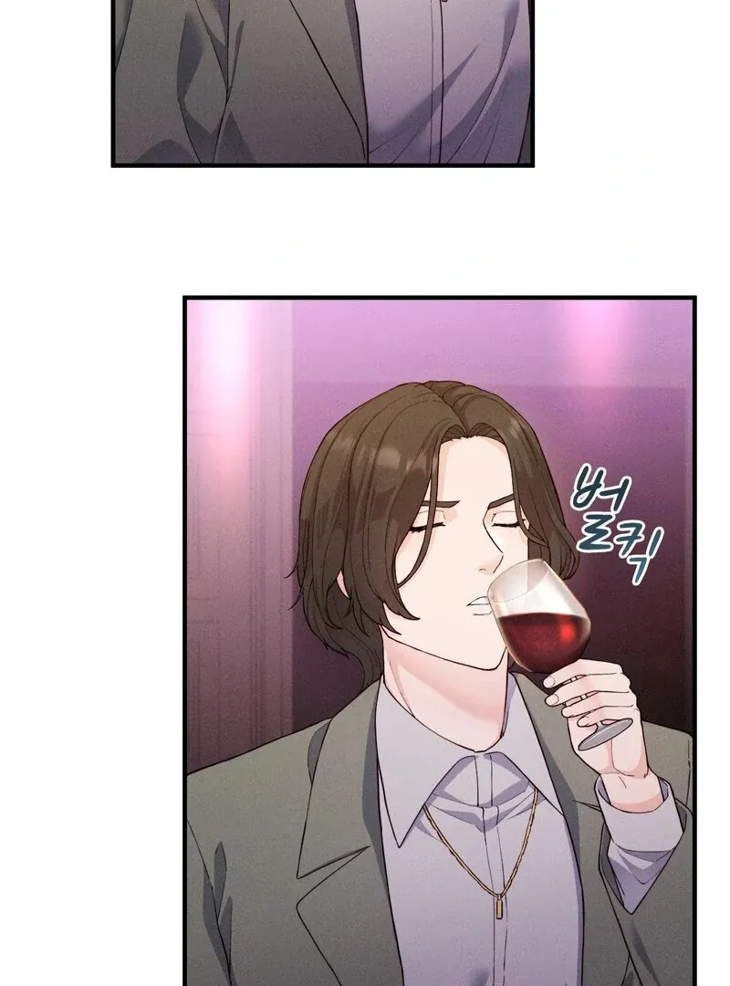 Love Is Timing Chapter 14 page 24 - 