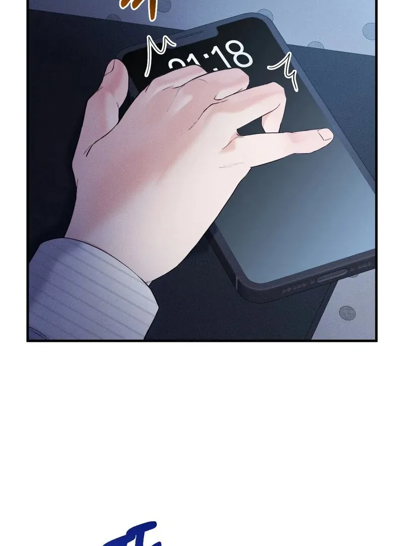 Love Is Timing Chapter 14 page 4 - 