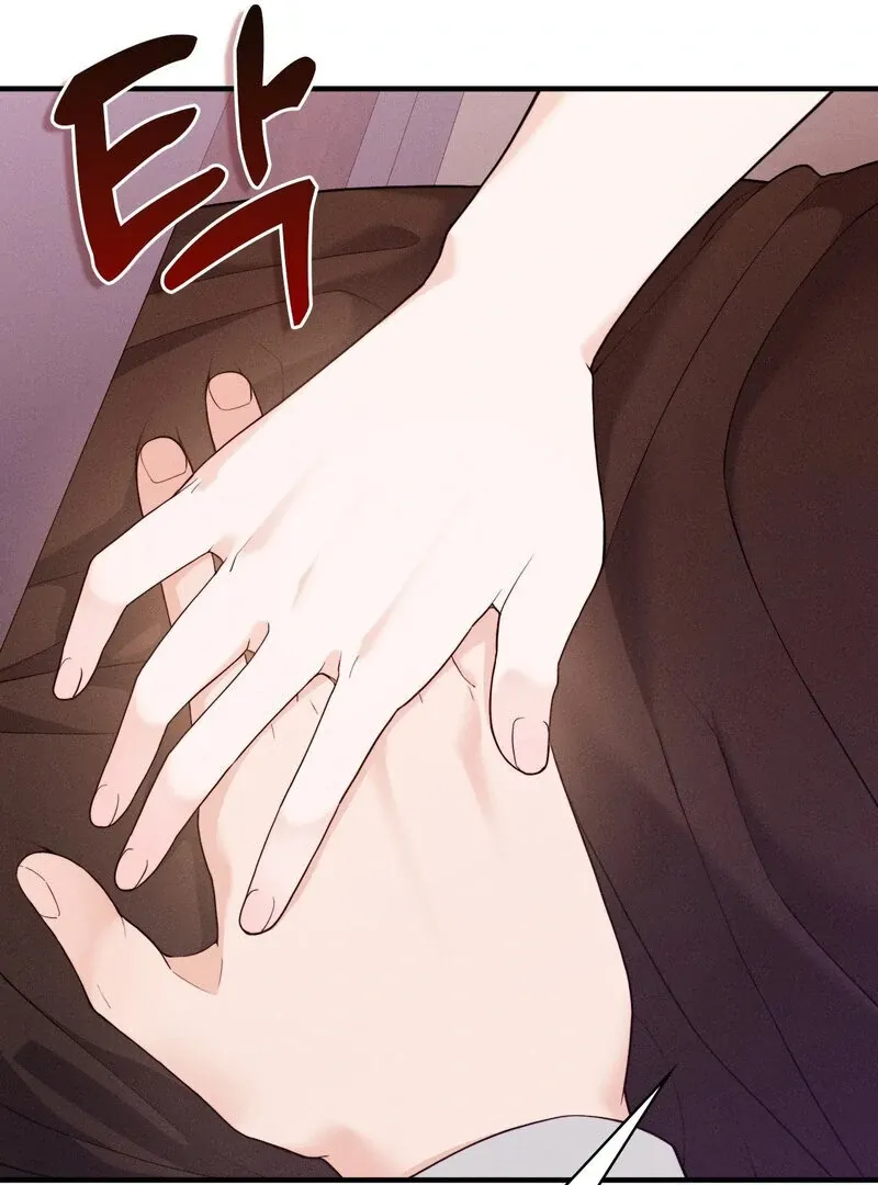 Love Is Timing Chapter 14 page 40 - 