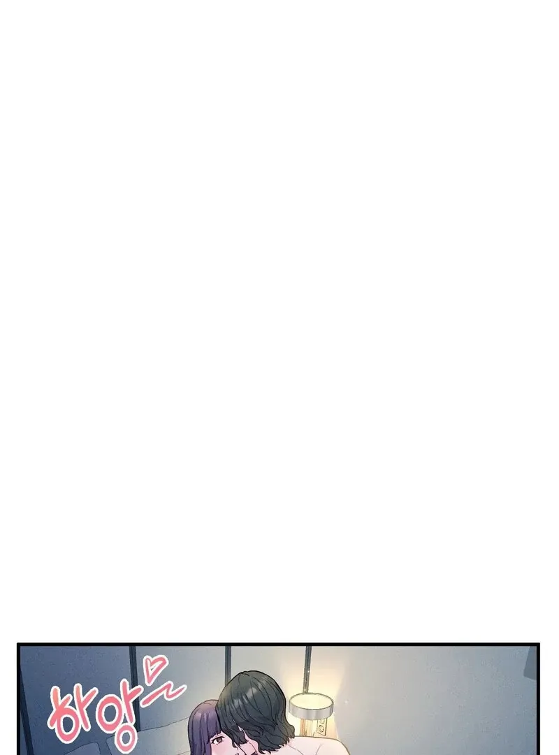 Love Is Timing Chapter 14 page 42 - 