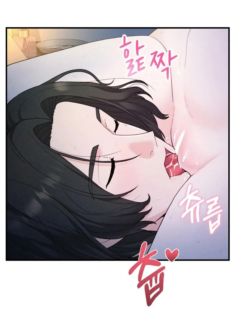 Love Is Timing Chapter 14 page 63 - 