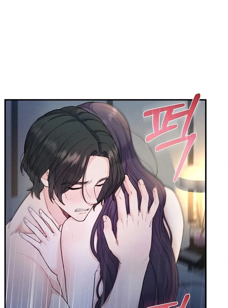 Love Is Timing Chapter 14 page 70 - 