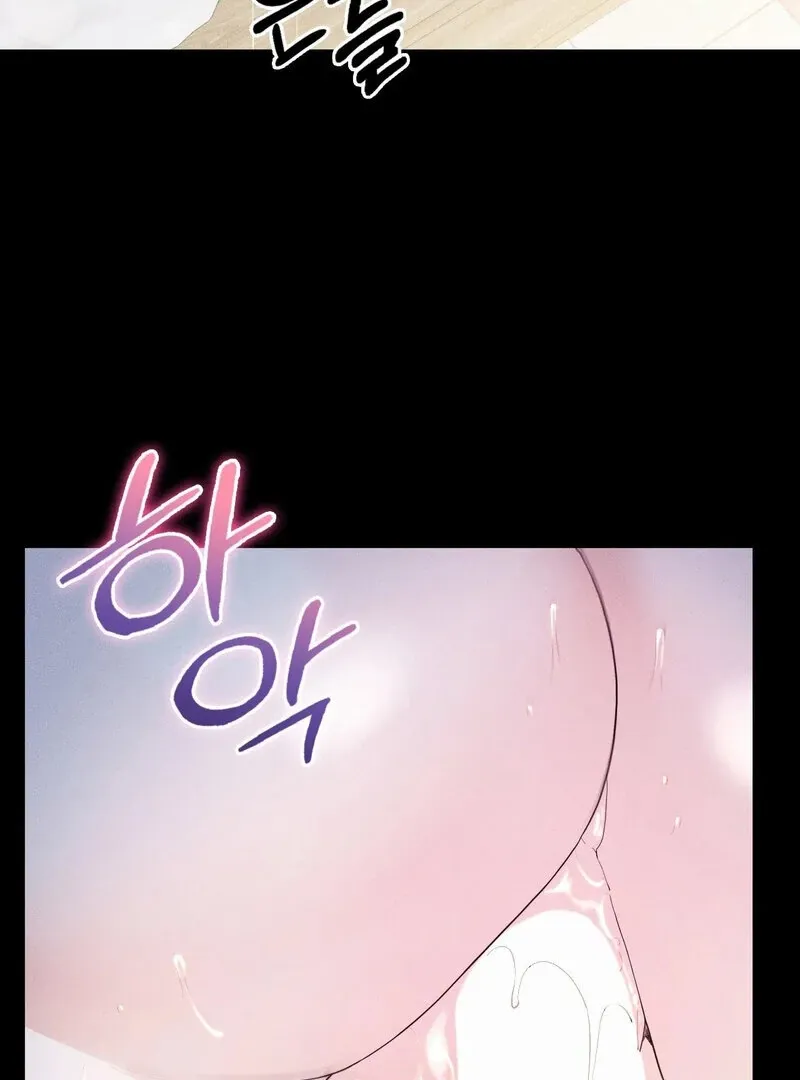 Love Is Timing Chapter 14 page 93 - 