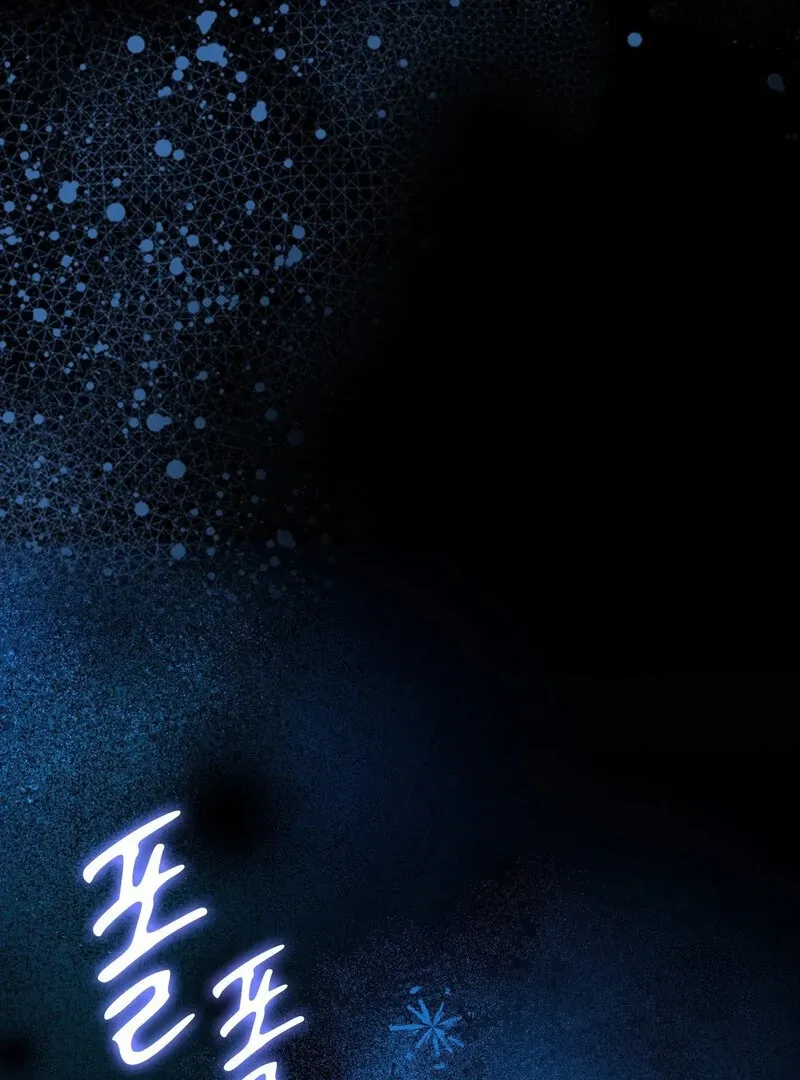 Love Is Timing Chapter 15 page 2 - 