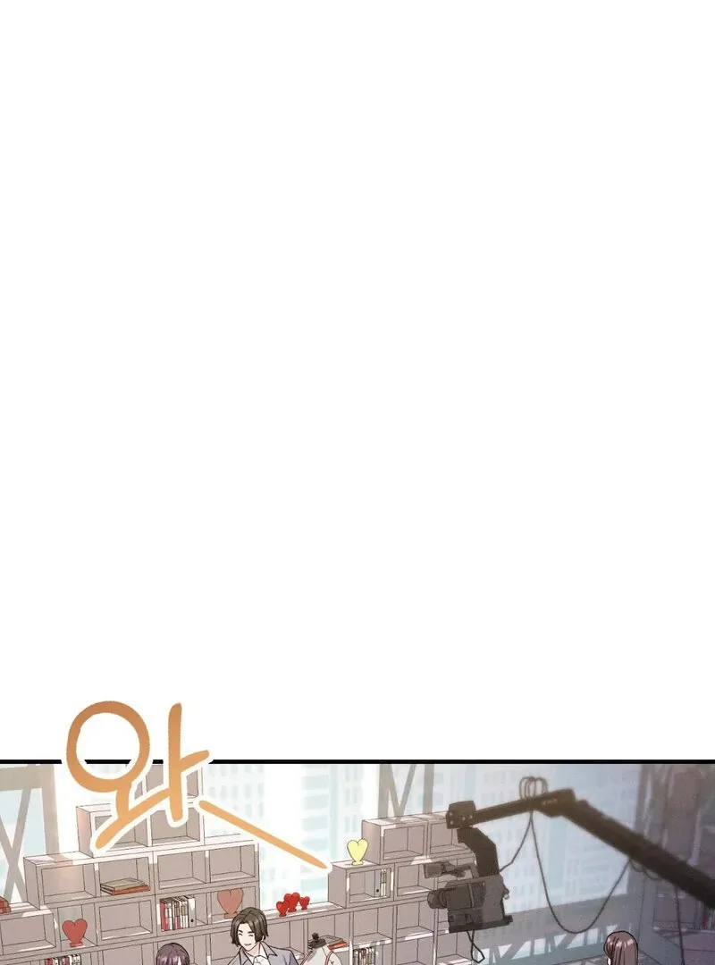 Love Is Timing Chapter 15 page 31 - 