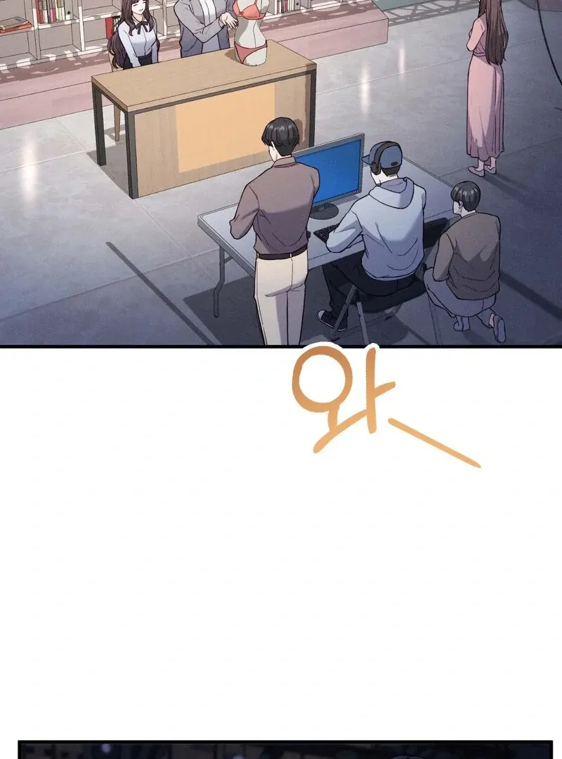 Love Is Timing Chapter 15 page 32 - 