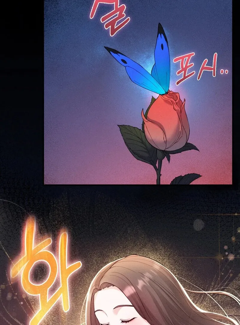 Love Is Timing Chapter 15 page 5 - 
