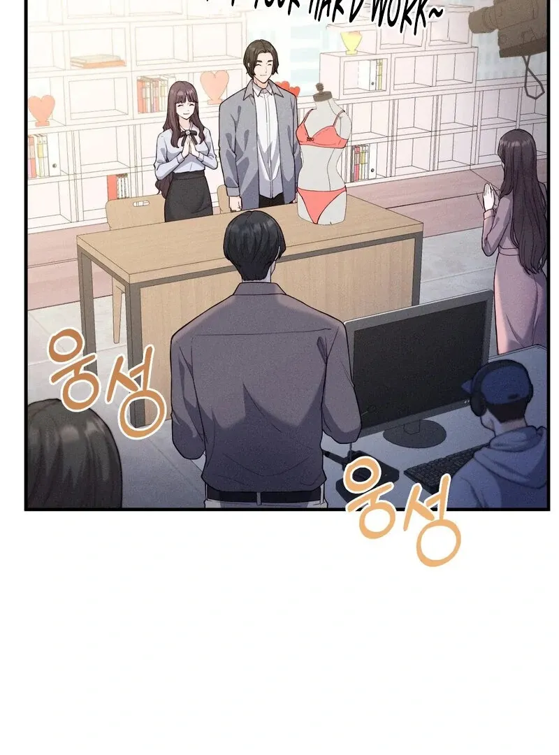 Love Is Timing Chapter 15 page 62 - 