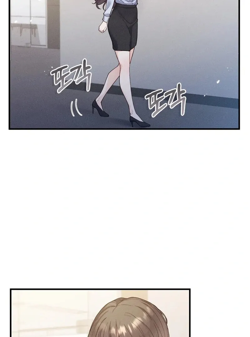 Love Is Timing Chapter 15 page 73 - 