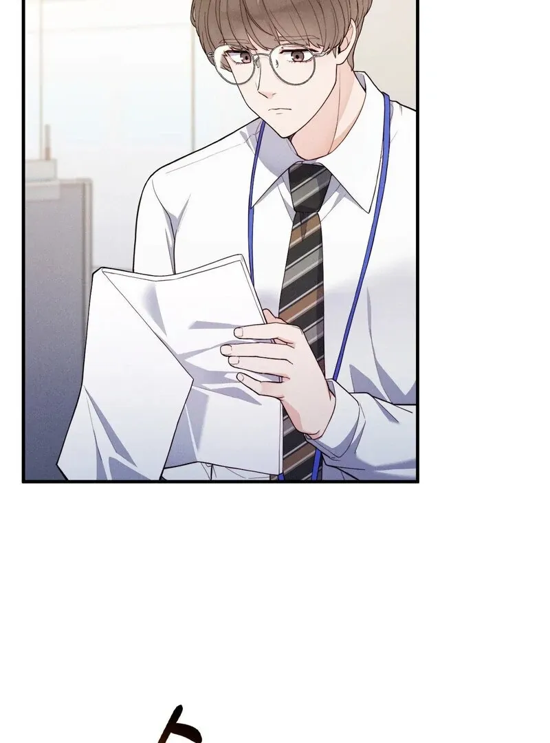 Love Is Timing Chapter 15 page 74 - 