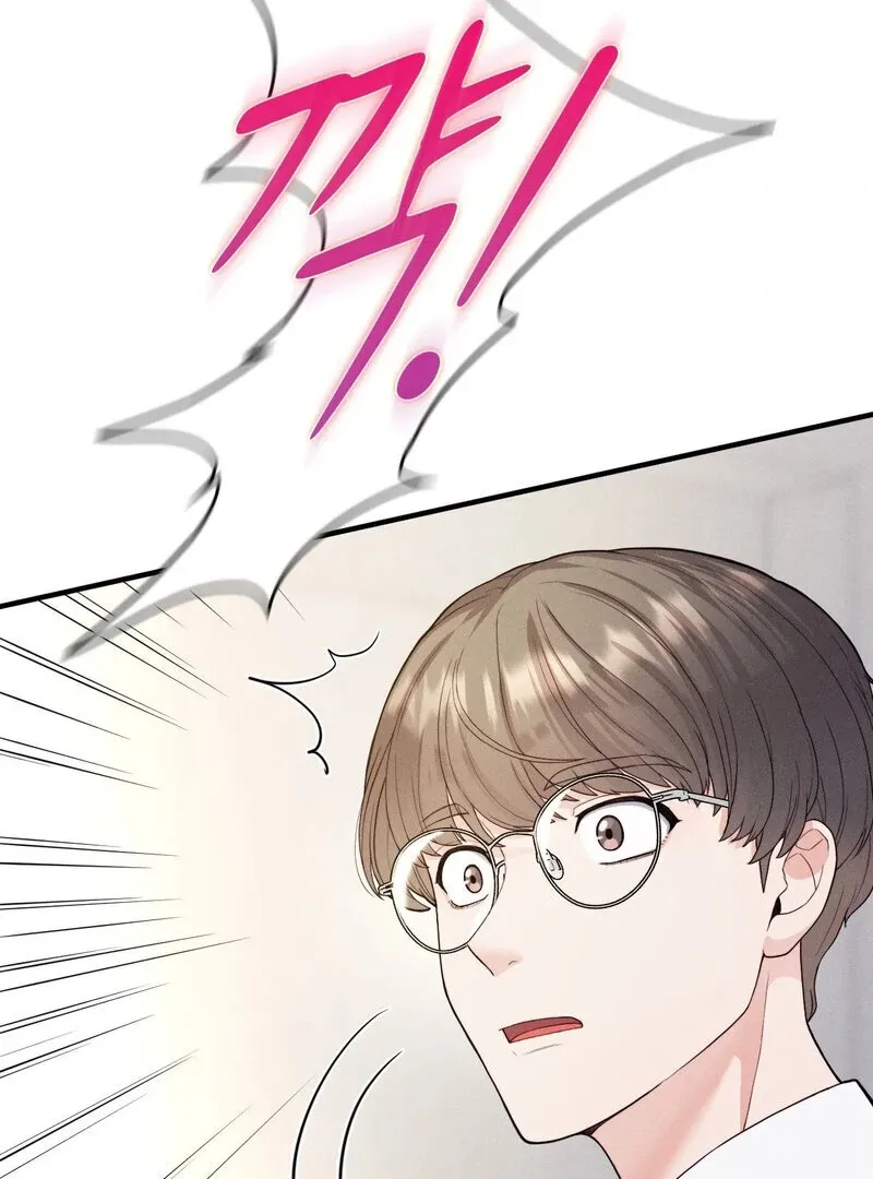 Love Is Timing Chapter 15 page 78 - 