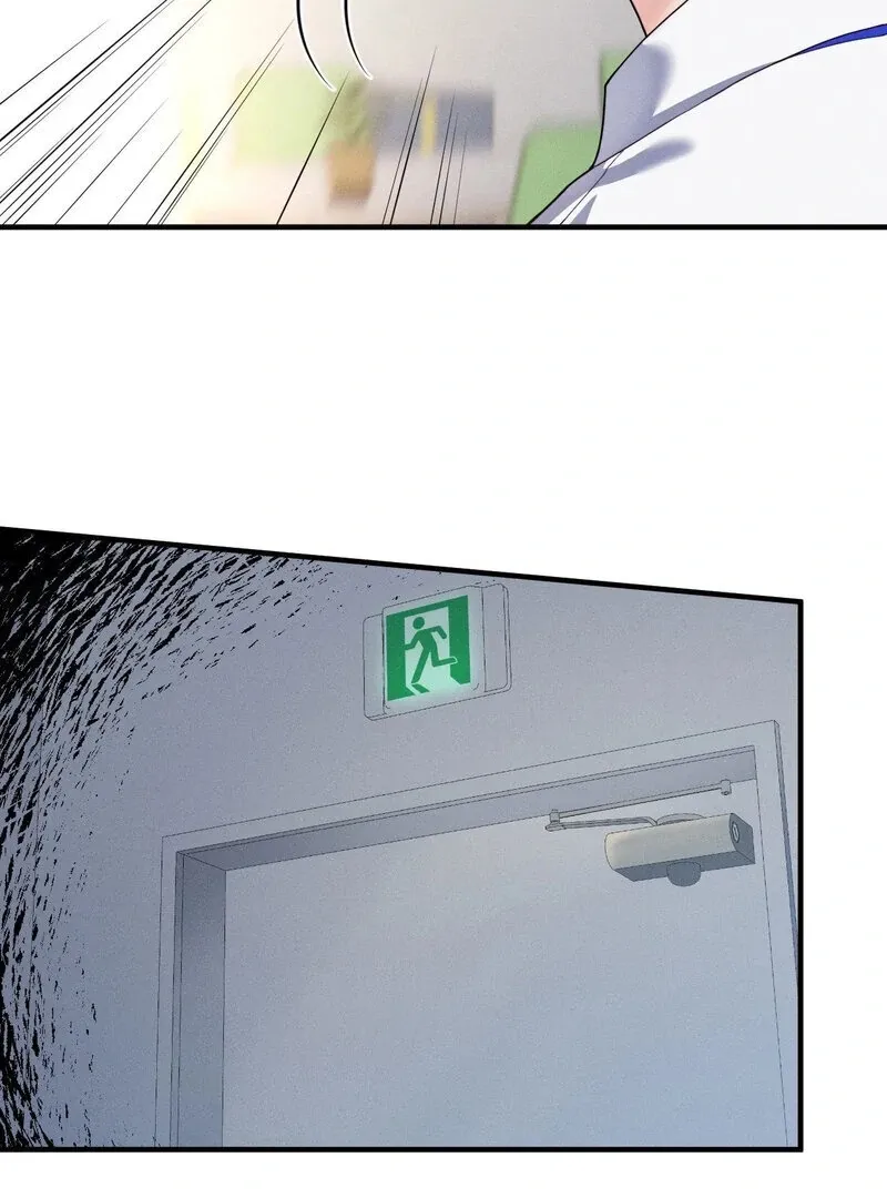 Love Is Timing Chapter 15 page 79 - 